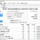 在庫残りわずか 特売　正常判定 使用頻度少なめ 得 HDD 02...