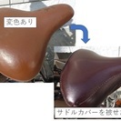 【交渉中】子供乗せ自転車（３人乗り自転車）　ブリヂストン　アンジェリーノ　３段変速　電動無し