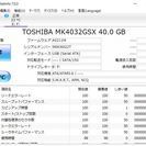 在庫残りわずか 特売　正常判定 使用頻度少なめ 得 HDD 01...