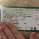 KREVA コンサートチケット  2公演分