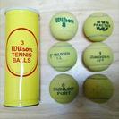 【終了】中古の硬式テニスボール６個 あげます