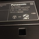 Panasonic バースピーカー SU－HTB690 【公式通販】