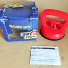 ホルツ Holts MH3951 VACUUM GRIP バキュ...