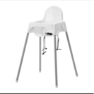 商談中IKEA イケア こども 椅子 いす ハイチェア