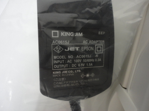 美品 ラベルライター テプラ Pro Sr150 オフホワイト キングジム King Jim ラベルライター Satiko 西明石の生活家電 その他 の中古あげます 譲ります ジモティーで不用品の処分
