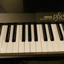 YAMAHA電子ピアノ pf85