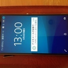 docomo【 SONY Xperia SO-０１G ピンク 美...