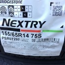 大分県 ブリジストン NEXTRY 155/65R14 73S 14インチ タイヤ ネクストリー 4本セット