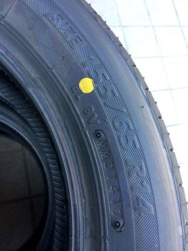 新品 ブリヂストン ネクストリー エコピア刻印 155/65R14 2022年製造 ...