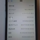 ☆極美品　iPhone 5S　 16GB SoftBank （ブ...