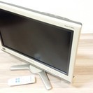SHARP アクオス　２０インチ液晶TV　LC-20D30