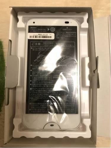 DIGNO W ホワイト UQモバイル 新品未使用