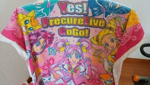 昔のプリキュアタオルケット2 商談中 ピッコロ 小美玉のその他の中古あげます 譲ります ジモティーで不用品の処分 昔のプリキュアタオルケット2 商談中 ピッコロ 小美玉のその他の中古あげます 譲ります ジモティーで不用品の処分