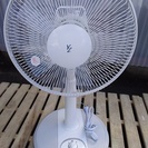 ［YAMAZEN扇風機:YMT-K30K］2011年製⁑リサイク...