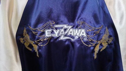 矢沢永吉　サントリープレミアムモルツ　スカジャン　非売品 矢沢永吉プレミアムモルツ スカジャン 非売品 （サントリー