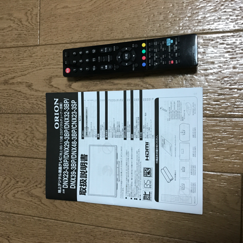 ORION 29インチ テレビ