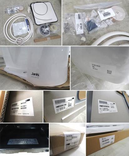 ユニットトイレ  [定価４５万円]  衛生陶器メーカーのジャニスより 「C760」のユニットトイレ、新品の出品です。 品番：C760　BW1M