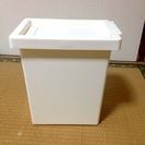 ※終了【新品】IKEAのフタ付きボックス