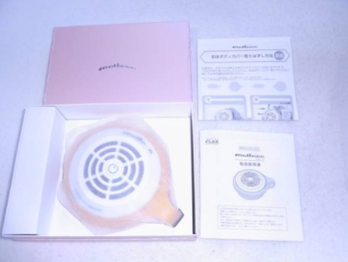 【新品未使用品!】フラックス FLMA-16 Anzu