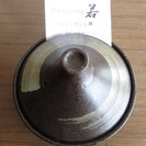 タジン鍋（直径１７ｃｍ）