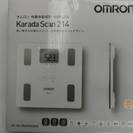 オムロン体重計　ＯＭＲＯＮ　ＨＢＦ－214　体重体組成計