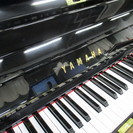 YAMAHA　ヤマハU1　黒　アップライト中古