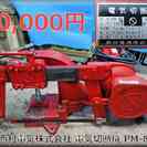 西村電気株式会社 電気切断機 PM-80 ☆切断能力220mm☆音も静かで切断面がきれい☆