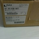 INAX BF-M146M-NRT 浴室壁付ミキシング（サーモ）シャワーバス混合水栓 新品未使用。取付可