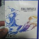 PS Vita FF10HD 【パッケージ水濡れ】中古