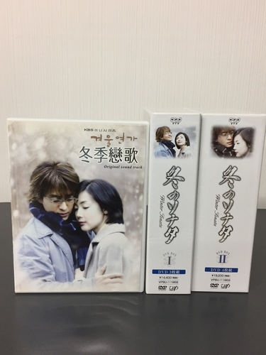 【韓流DVD】4タイトル全巻セット