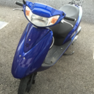 honda dio