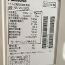 2010年 パナソニック9kg ドラム式洗濯乾燥機 売ります