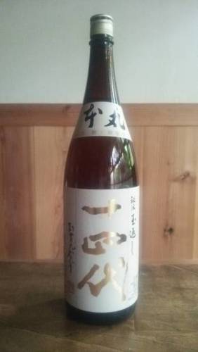 日本酒★十四代本丸★1800ml１本★送料込み！