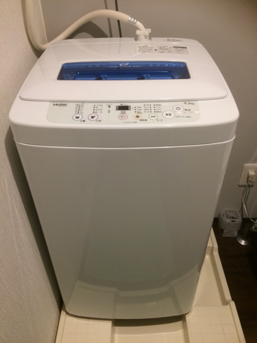 大幅値下げ‼️Haier 洗濯機