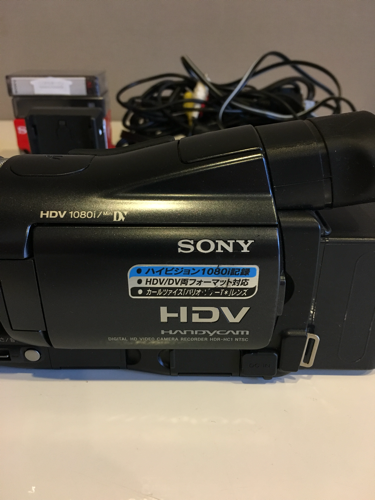 SONY ハイビジョンハンディカム HDR-HC1