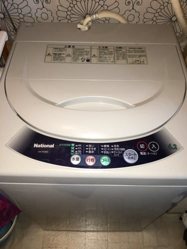 【National】全自動洗濯機