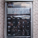 シチズン　デザイン電卓（DES1200BL）　未開封