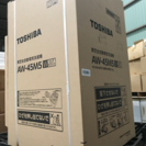 新品 TOSHIBA 東芝 全自動洗濯機 AW-45M5. 4.5kg