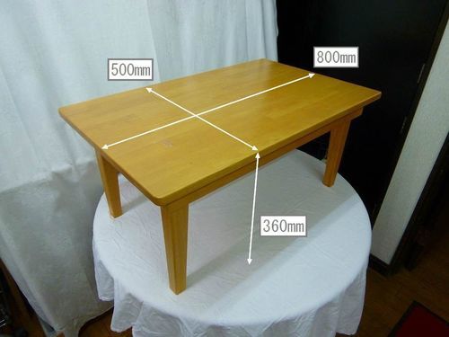 無印良品 良品計画 ローテーブル 机 座卓 Hngsb5 野々市のテーブル 座卓 ローテーブル の中古あげます 譲ります ジモティーで不用品の処分