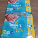 ②【配達可】パンパース 新生児用 118枚×2袋