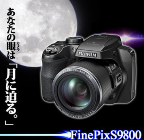 【新品・未使用】FUJIFILM/フジフイルム　FinePix S9800　◆最安値◆