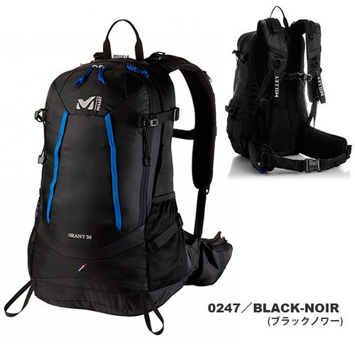 【MILLET/ミレー】ジェアン バックパック 1個から販売中 品番:MIS0496 《新品・未使用品》