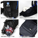 【MILLET/ミレー】ジェアン バックパック 1個から販売中 品番:MIS0496 《新品・未使用品》