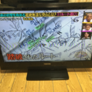 32型 テレビ 東芝レグザ REGZA 32A1 BS/CS