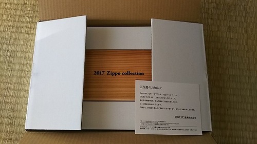 ＪＴキャンペーン　ＺＩＰＰＯ
