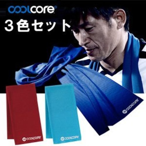 KINGKAZU　ＣＯＯＬＣＯＲＥ　パッケージ　クーリングタオル　レッドのみ 【10本セット】