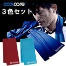 KINGKAZU　ＣＯＯＬＣＯＲＥ　パッケージ　クーリングタオル...