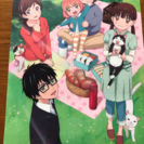 3月のライオン 非売品クリアファイル