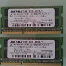 8GB (4GB×2)メモリー RAM BUFFALO