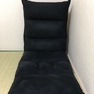 42段ギア 低反発 座椅子